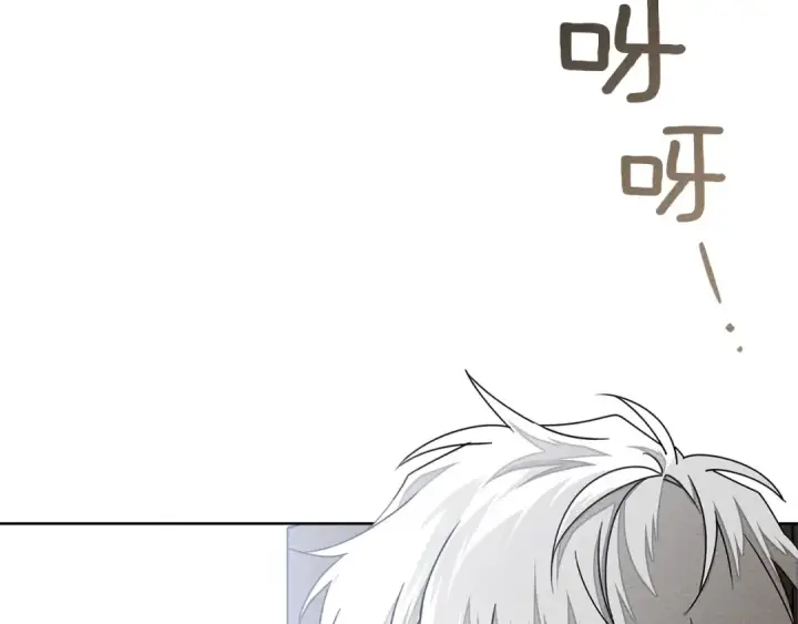 《橡树之下》第87话 等待快出生的好消息图41