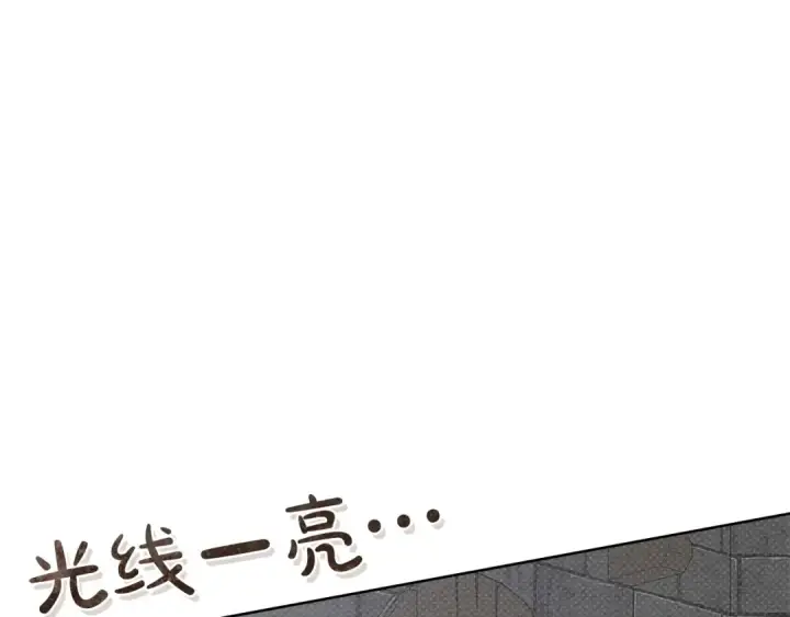 《橡树之下》第87话 等待快出生的好消息图49