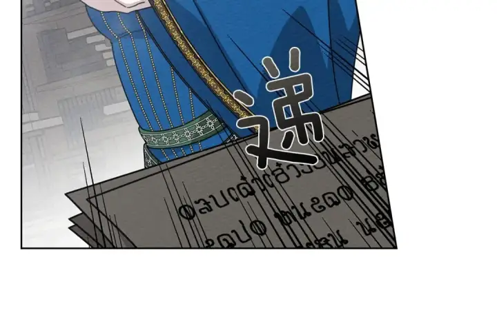 《橡树之下》第87话 等待快出生的好消息图54
