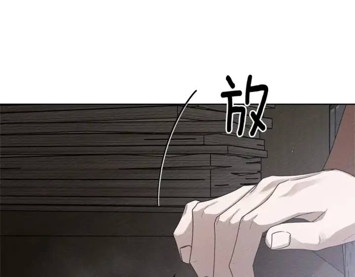 《橡树之下》第87话 等待快出生的好消息图69