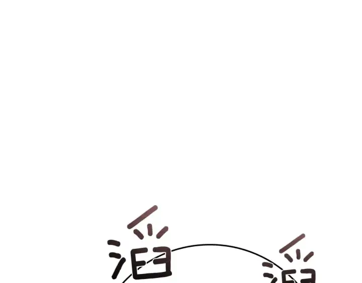 《橡树之下》第87话 等待快出生的好消息图74