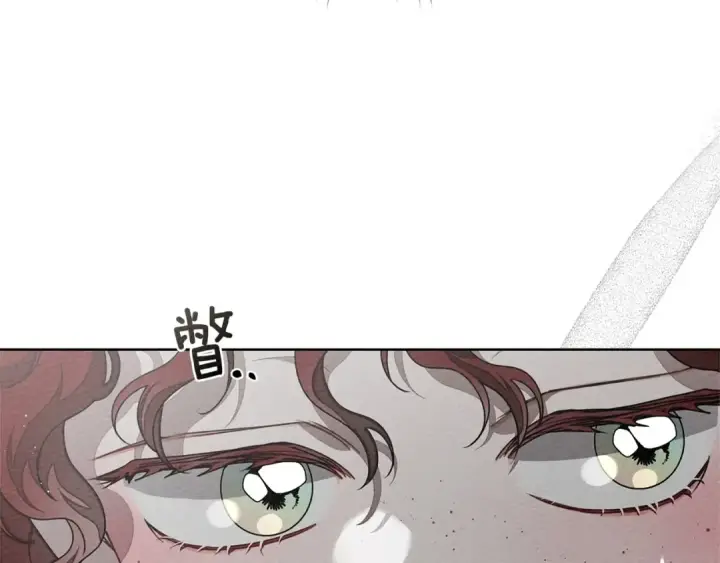 《橡树之下》第88话 能跟我解释一下吗？图14