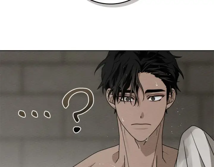 《橡树之下》第88话 能跟我解释一下吗？图41