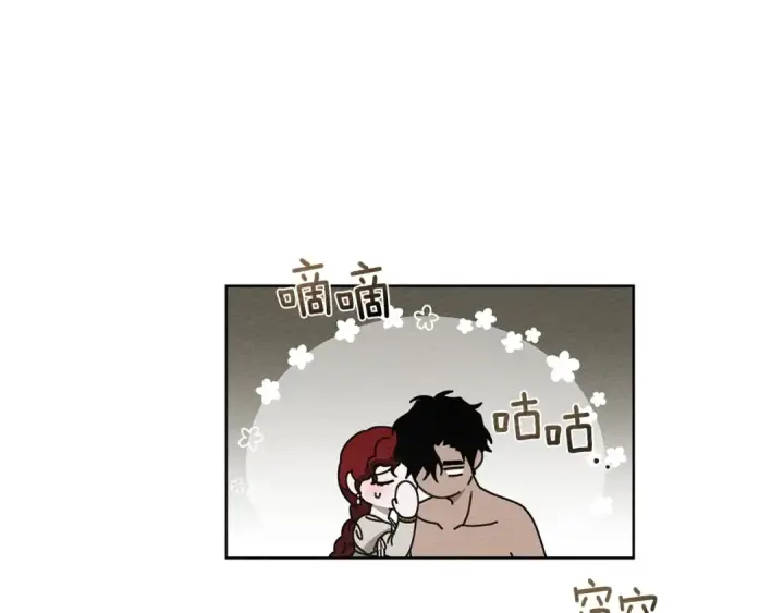 《橡树之下》第88话 能跟我解释一下吗？图65