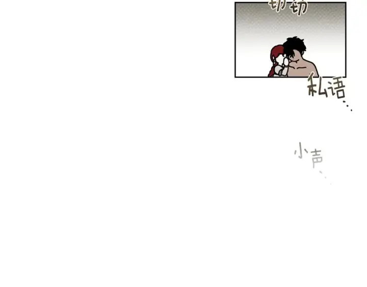 《橡树之下》第88话 能跟我解释一下吗？图66