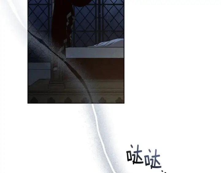 《橡树之下》第89话 在他想要的时候，接受他的疼爱图101
