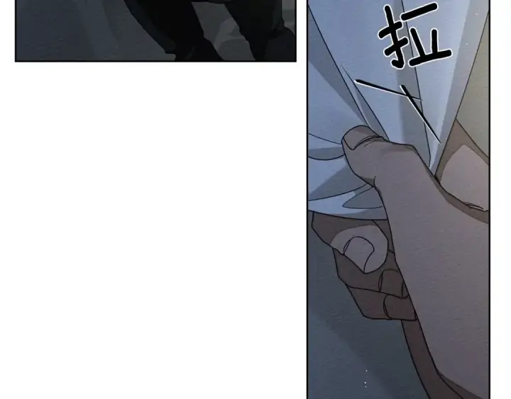 《橡树之下》第89话 在他想要的时候，接受他的疼爱图110