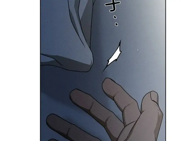 《橡树之下》第89话 在他想要的时候，接受他的疼爱图123