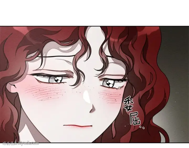 《橡树之下》第89话 在他想要的时候，接受他的疼爱图144
