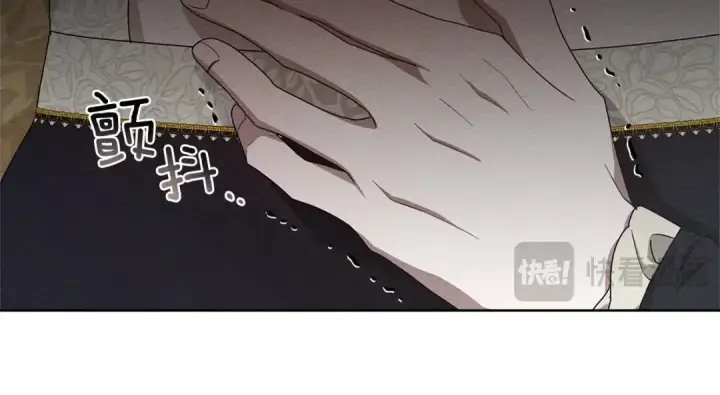 《橡树之下》第89话 在他想要的时候，接受他的疼爱图49