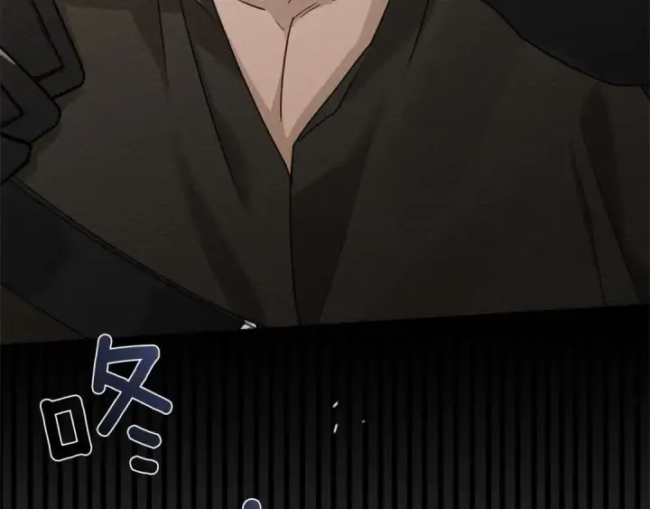 《橡树之下》第89话 在他想要的时候，接受他的疼爱图89