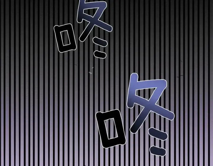 《橡树之下》第89话 在他想要的时候，接受他的疼爱图90