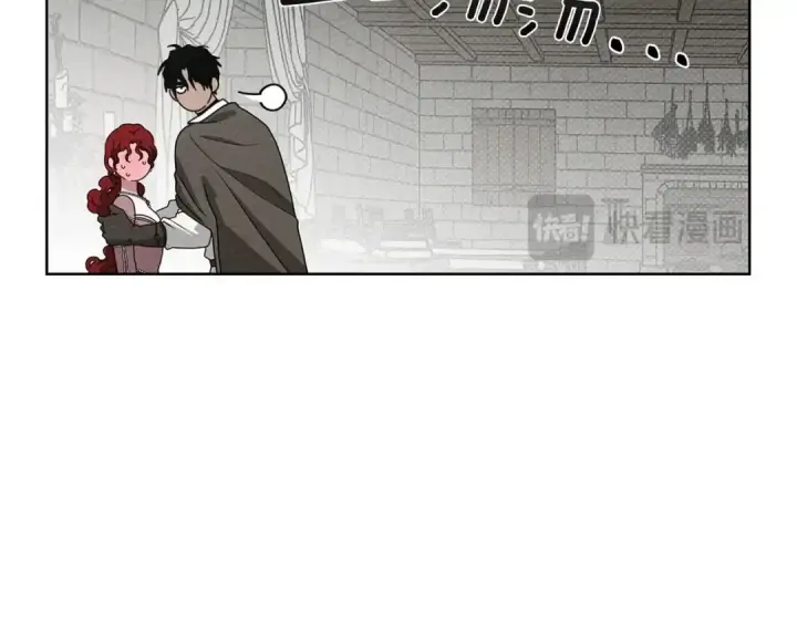 《橡树之下》第90话 我想做我自己想做的！图105