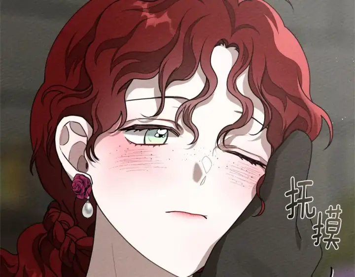 《橡树之下》第90话 我想做我自己想做的！图146