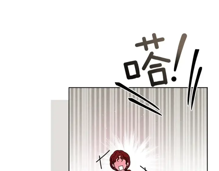 《橡树之下》第90话 我想做我自己想做的！图158
