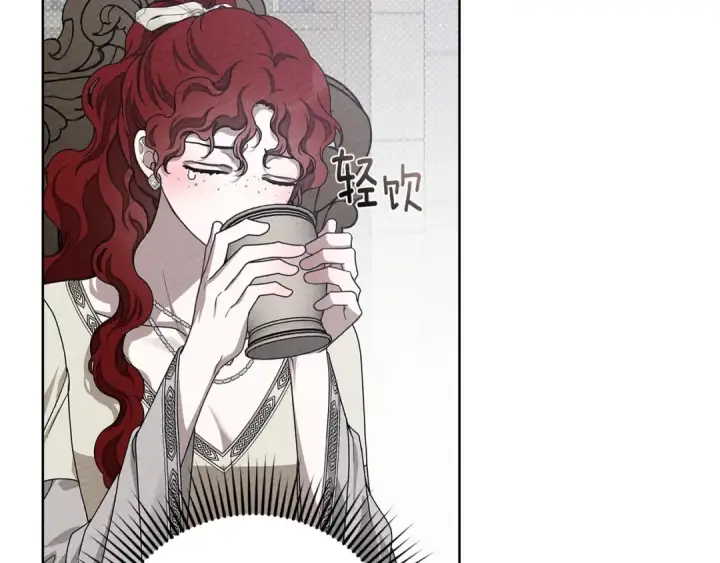 《橡树之下》第90话 我想做我自己想做的！图175