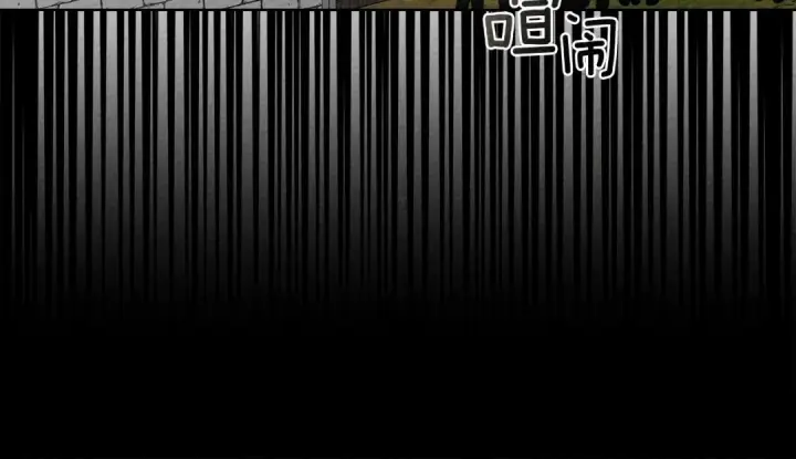 《橡树之下》第90话 我想做我自己想做的！图182