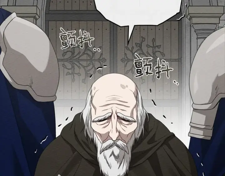 《橡树之下》第90话 我想做我自己想做的！图188