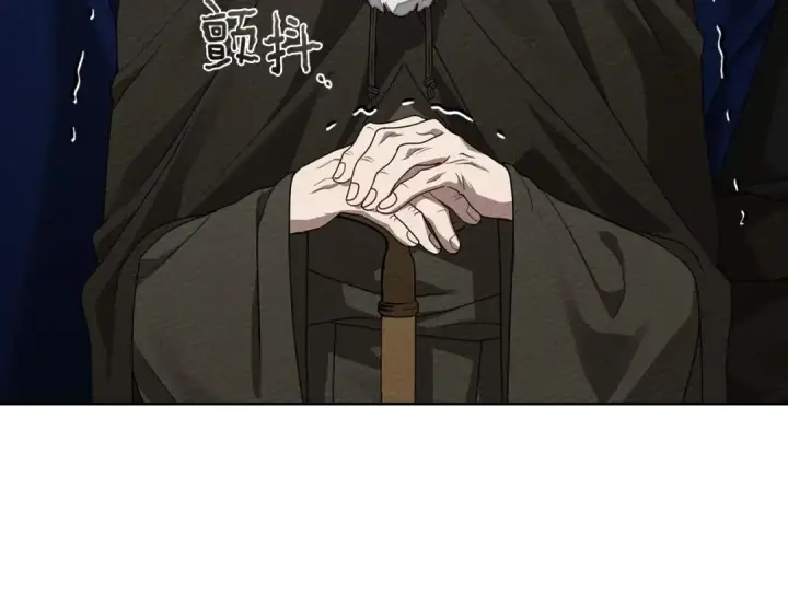 《橡树之下》第90话 我想做我自己想做的！图189