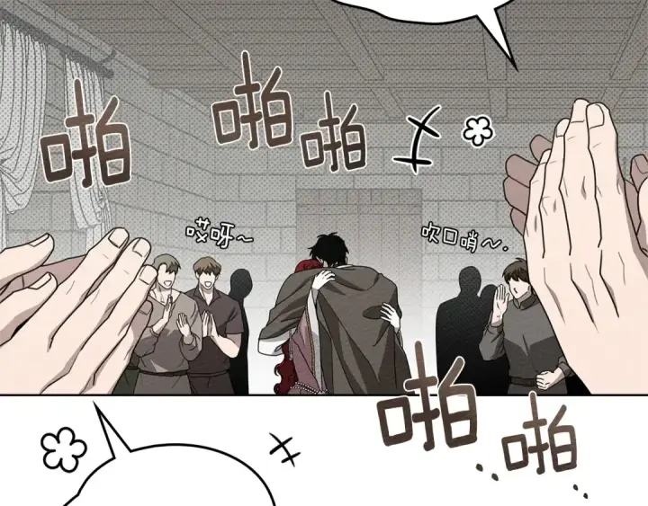 《橡树之下》第90话 我想做我自己想做的！图95