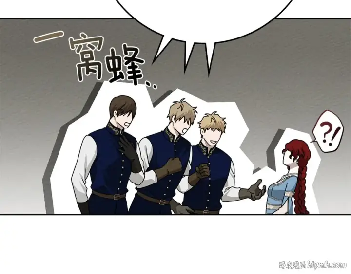 《橡树之下》第91话 生活再苦都不怕，有夫人就够甜图184