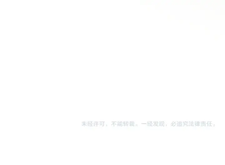 《橡树之下》第91话 生活再苦都不怕，有夫人就够甜图197