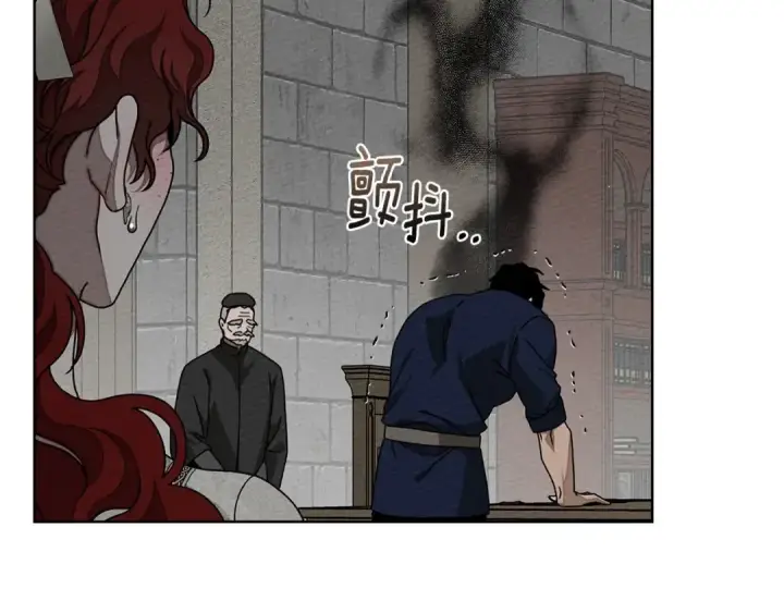 《橡树之下》第91话 生活再苦都不怕，有夫人就够甜图5