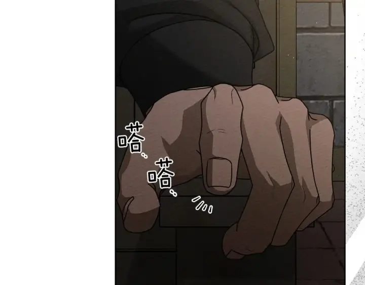 《橡树之下》第92话 实在没法安心等待图106