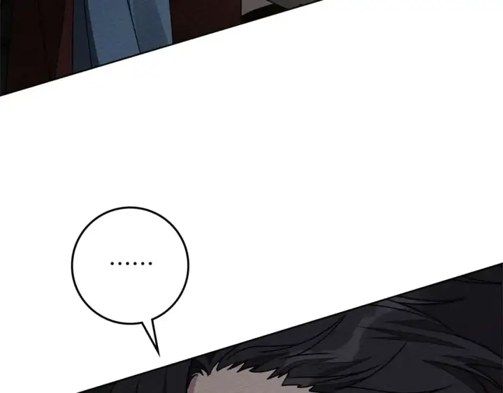 《橡树之下》第92话 实在没法安心等待图182
