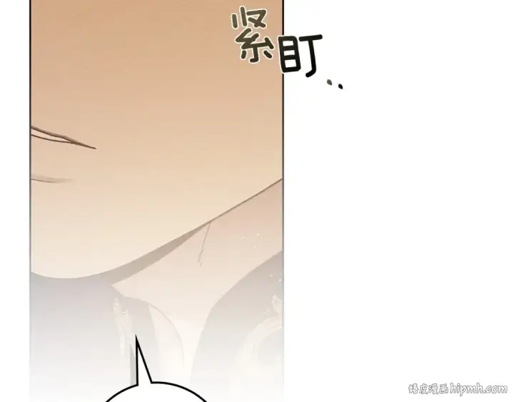 《橡树之下》第92话 实在没法安心等待图32