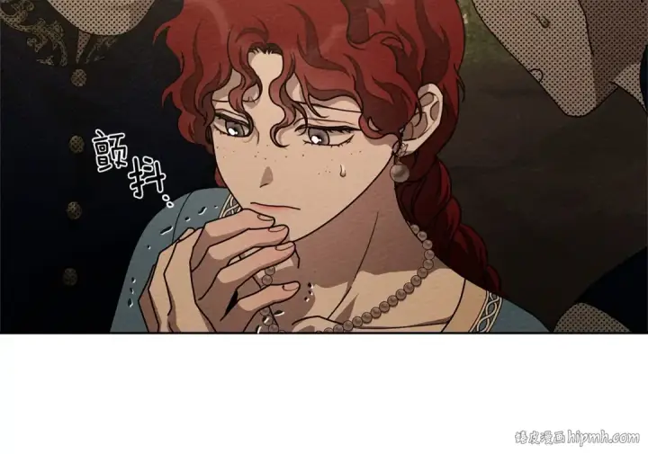 《橡树之下》第92话 实在没法安心等待图64