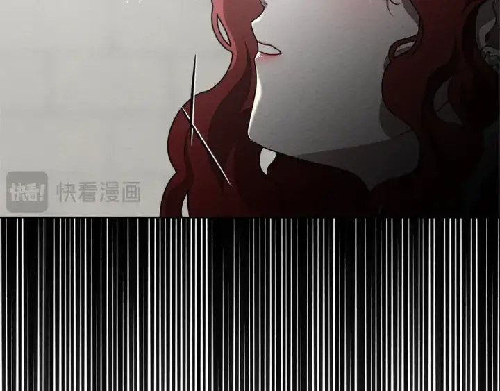 《橡树之下》第93话 争吵图154