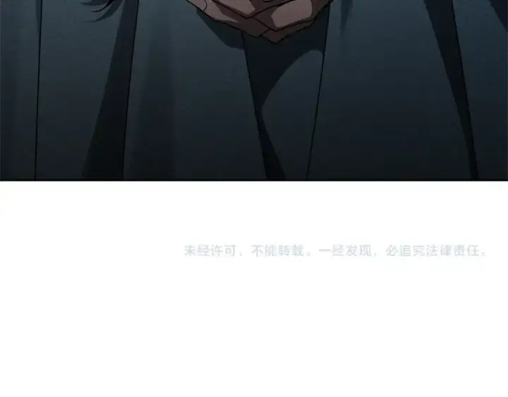《橡树之下》第93话 争吵图225
