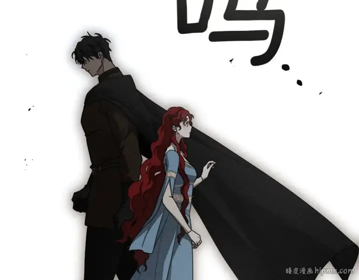 《橡树之下》第93话 争吵图72