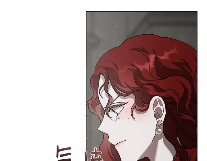 《橡树之下》第93话 争吵图99