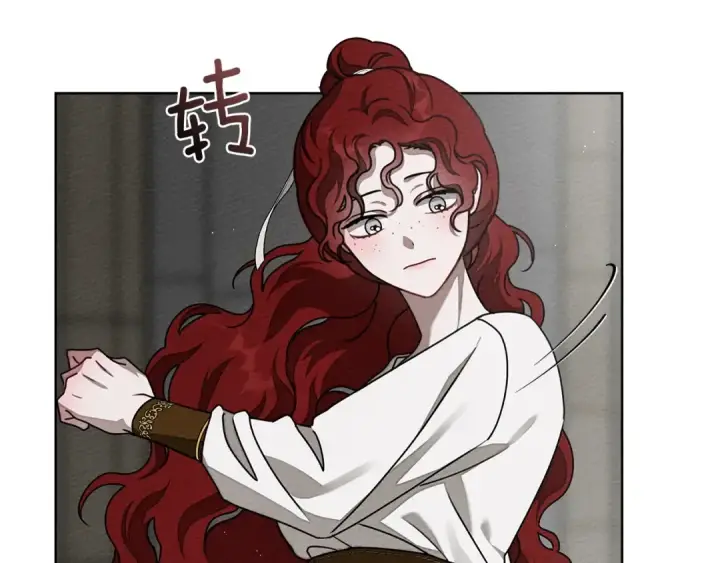 《橡树之下》第94话 夫人要参与远征图150