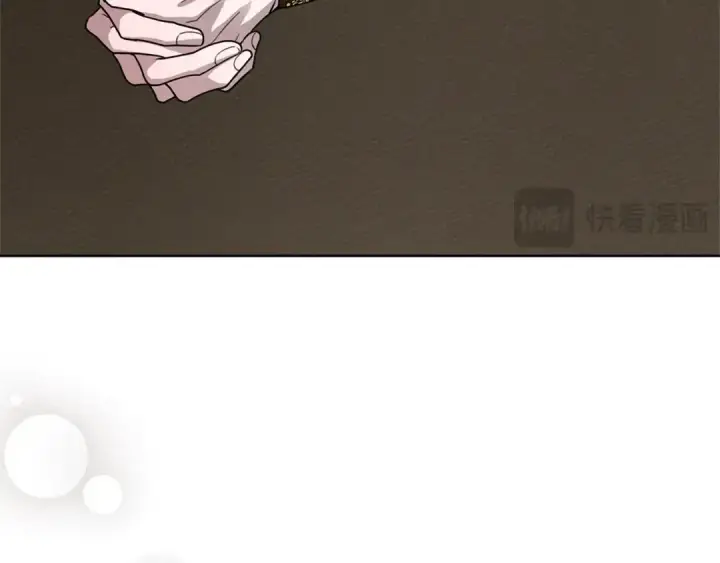 《橡树之下》第94话 夫人要参与远征图206