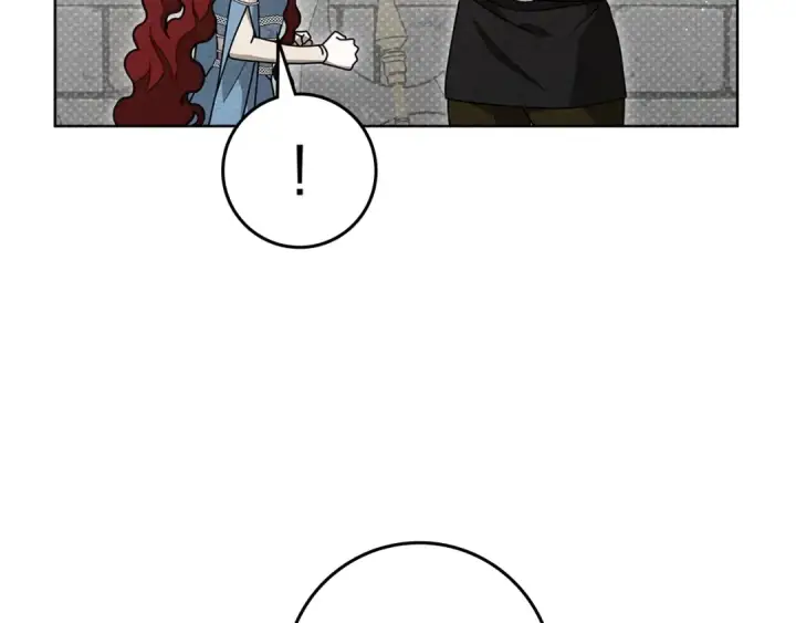 《橡树之下》第94话 夫人要参与远征图73