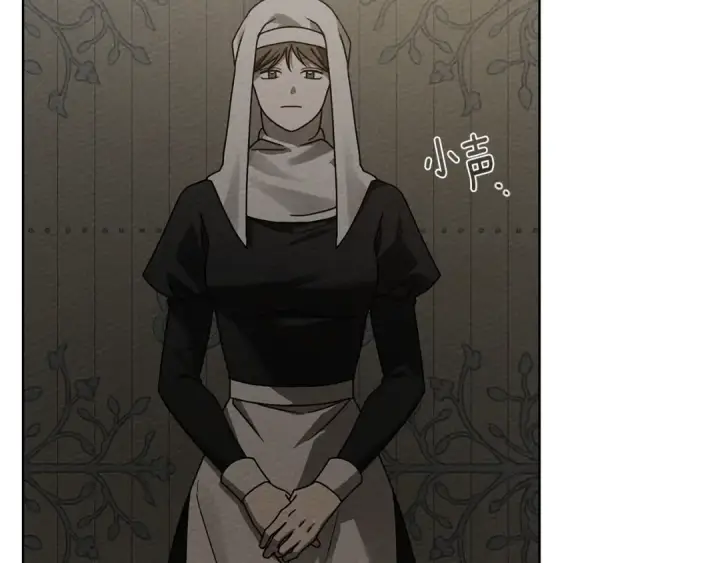 《橡树之下》第94话 夫人要参与远征图99