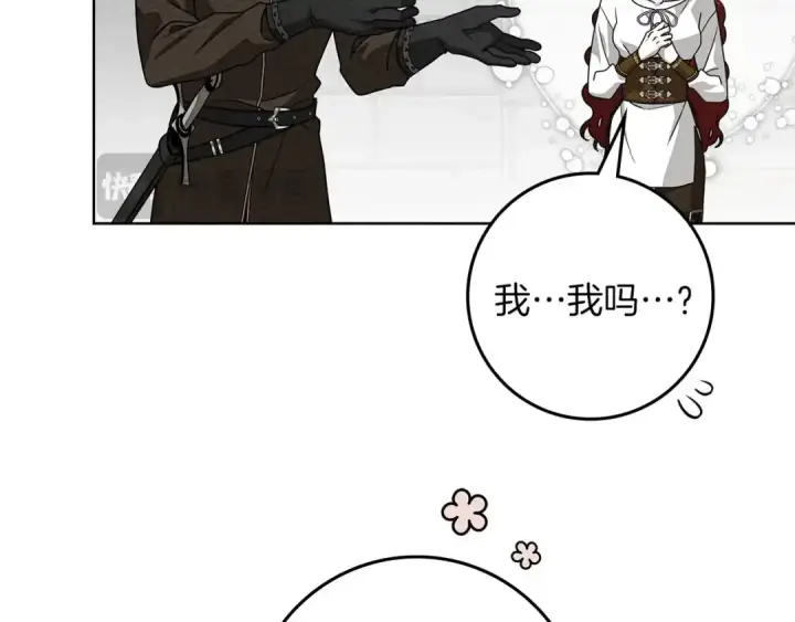 《橡树之下》第三季完结话 我的妻子在干什么？图109