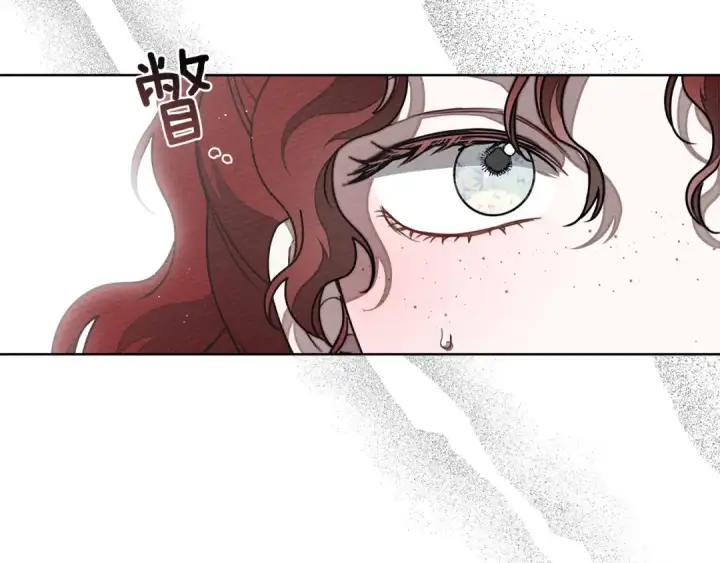 《橡树之下》第三季完结话 我的妻子在干什么？图111