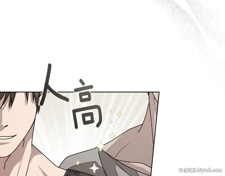 《橡树之下》第三季完结话 我的妻子在干什么？图112
