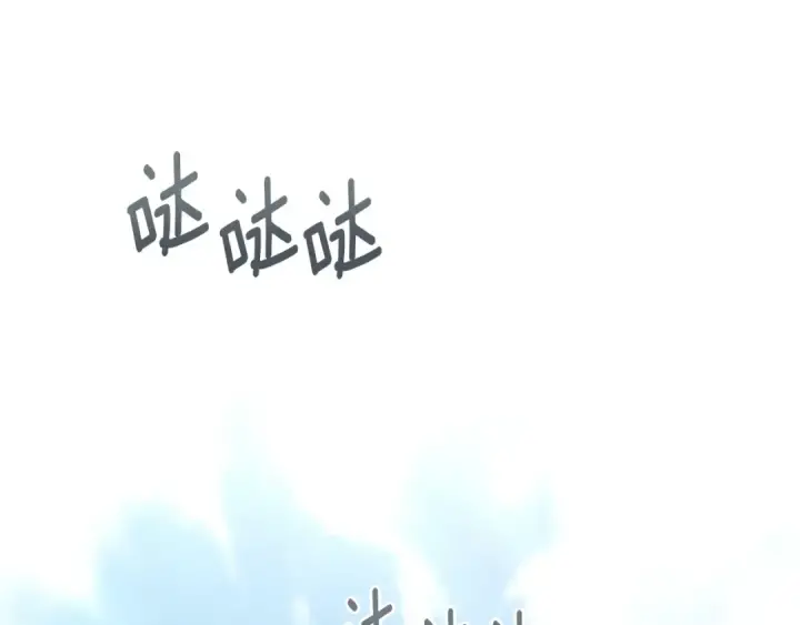 《橡树之下》第4季·第96话 按摩缓解疲惫图12