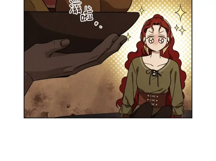 《橡树之下》第4季·第96话 按摩缓解疲惫图131