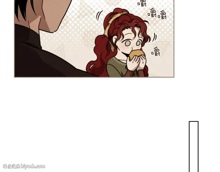 《橡树之下》第4季·第96话 按摩缓解疲惫图136