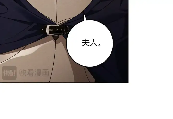 《橡树之下》第4季·第96话 按摩缓解疲惫图35