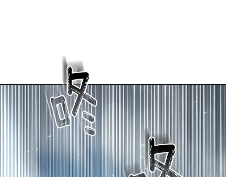 《橡树之下》第98话 拧巴的利普坦图31