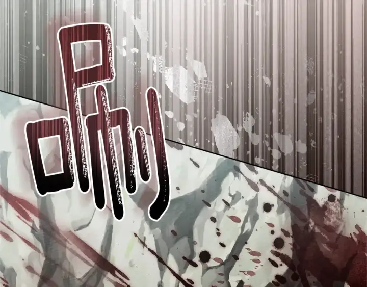 《橡树之下》第98话 拧巴的利普坦图50