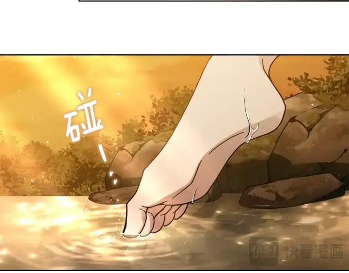 《橡树之下》第99话 还是担心她图103