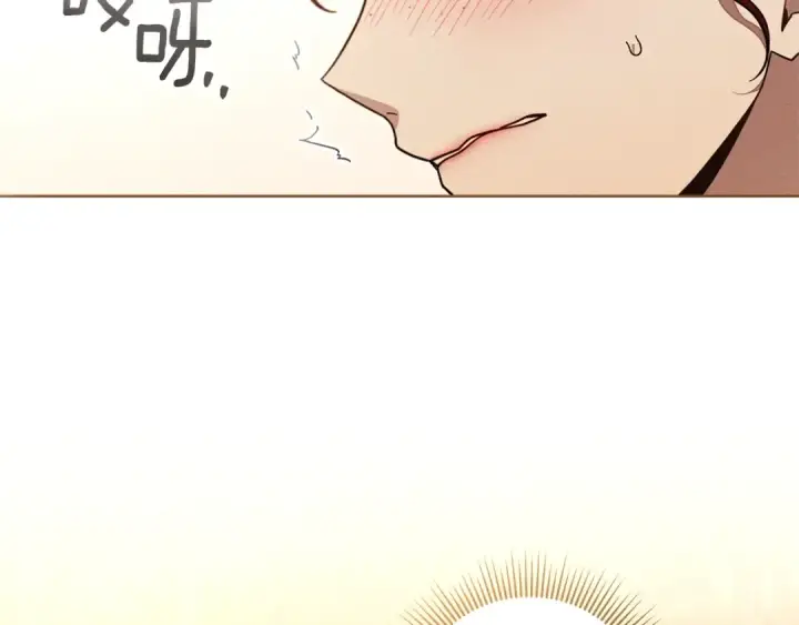 《橡树之下》第99话 还是担心她图106